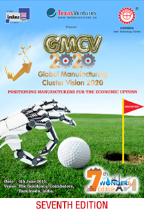 GMCV2020 Sixth Edtion